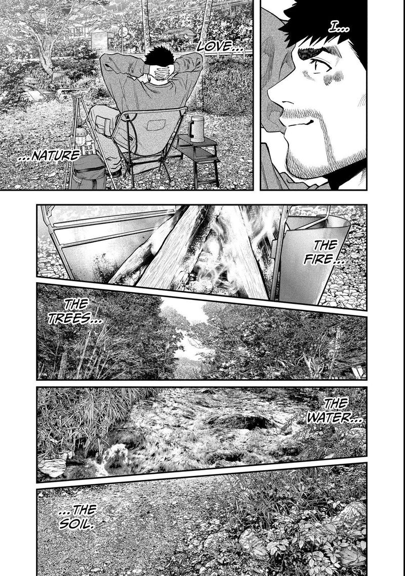 Futari Solo Camp 96 10
