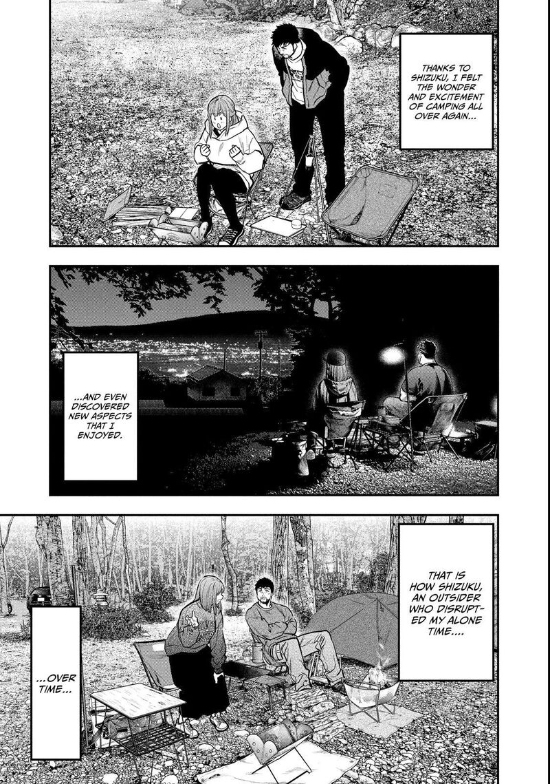 Futari Solo Camp 96 16