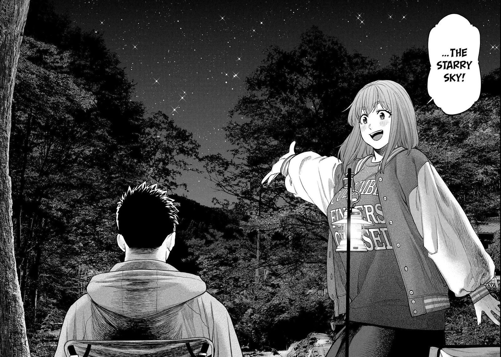 Futari Solo Camp 96 33