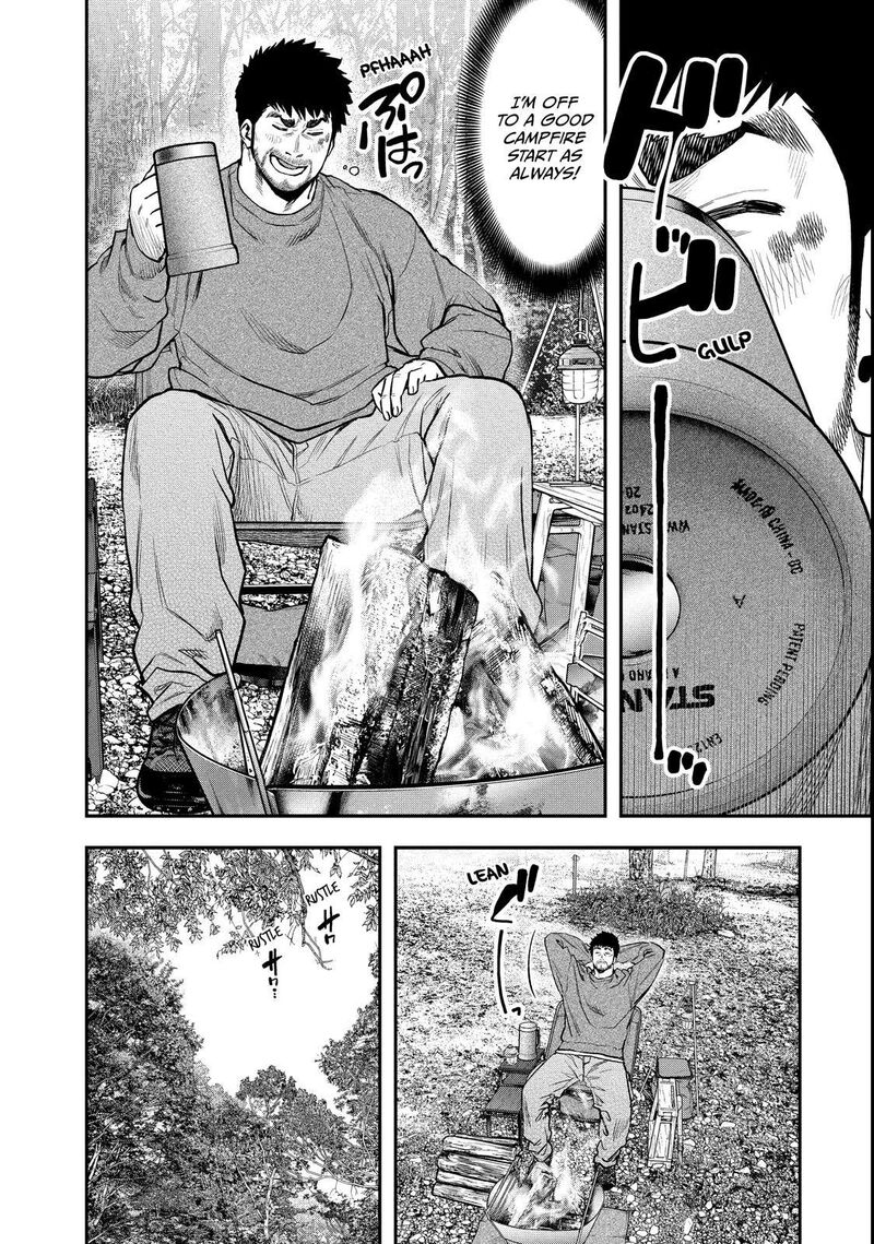 Futari Solo Camp 96 9