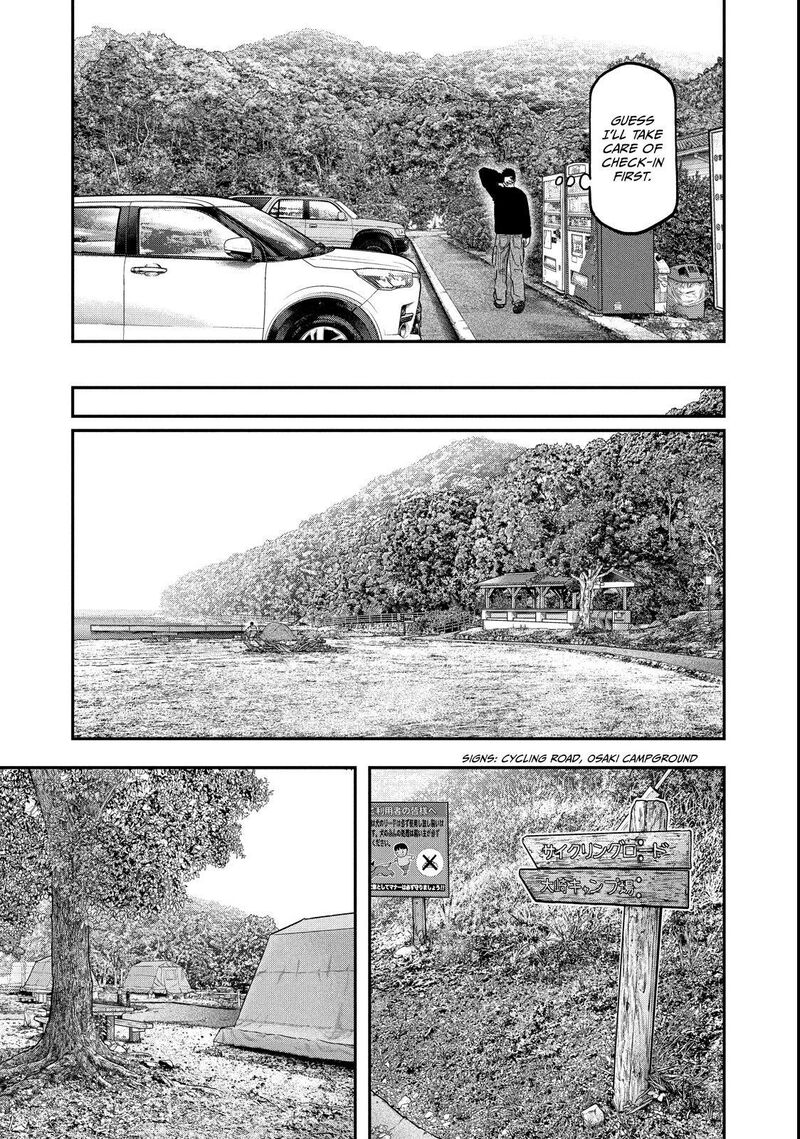 Futari Solo Camp 97 5