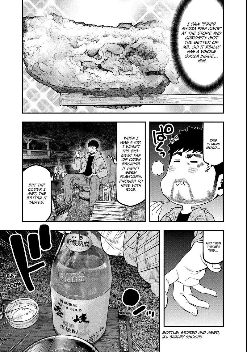 Futari Solo Camp 98 5