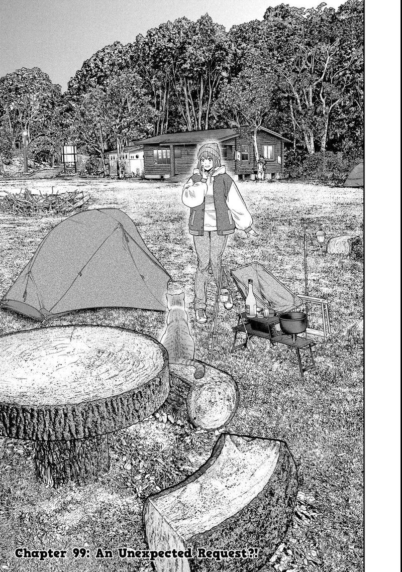 Futari Solo Camp 99 1