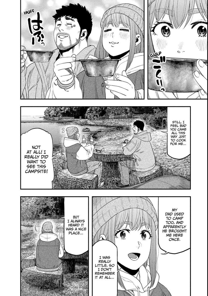 Futari Solo Camp 99 8