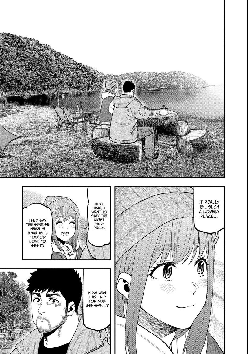 Futari Solo Camp 99 9
