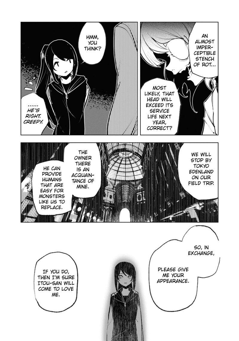 Futsuu To Bakemono 16 12