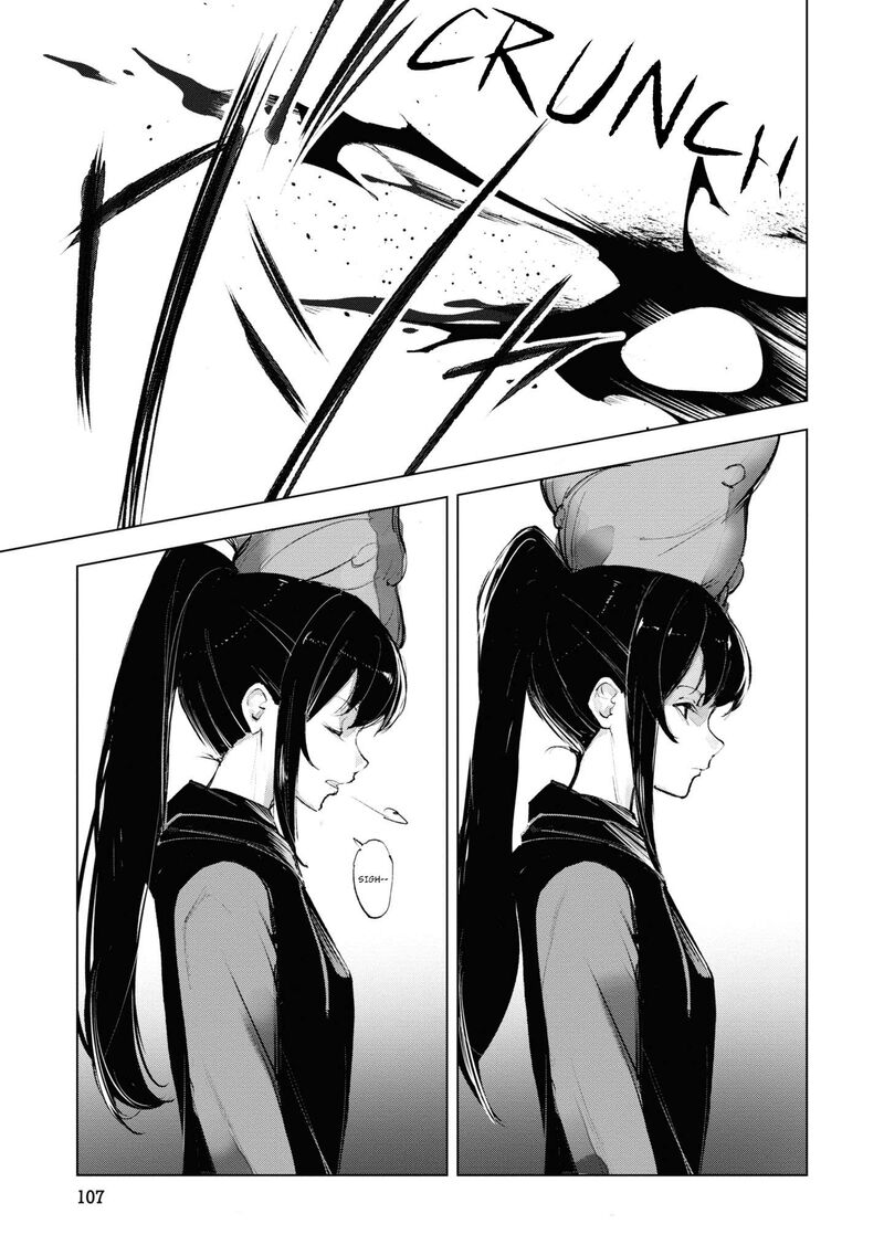 Futsuu To Bakemono 16 5