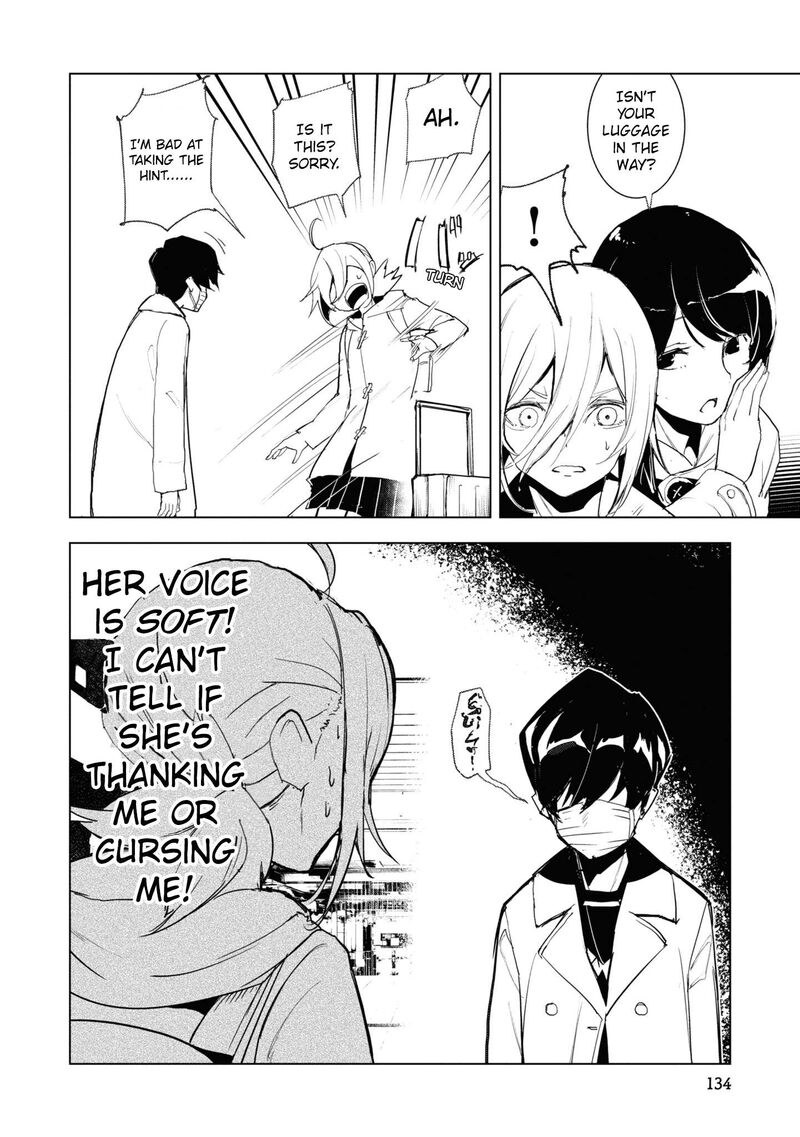 Futsuu To Bakemono 17 12