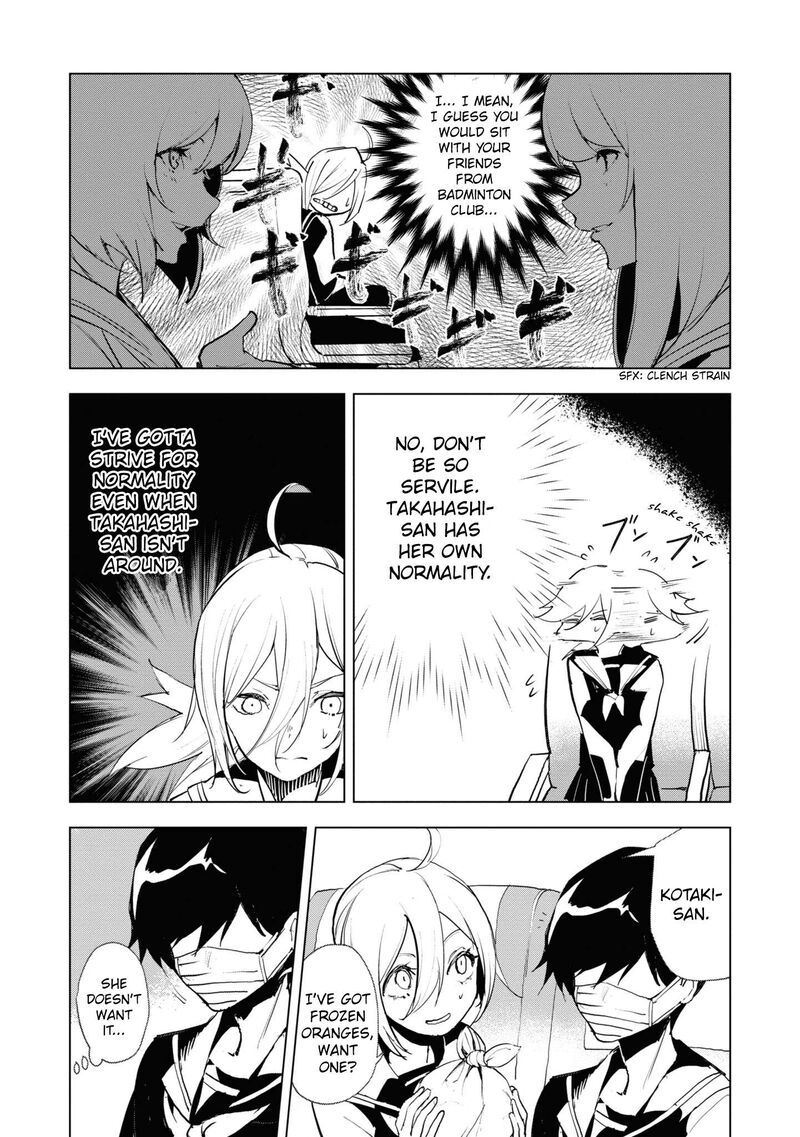 Futsuu To Bakemono 17 16