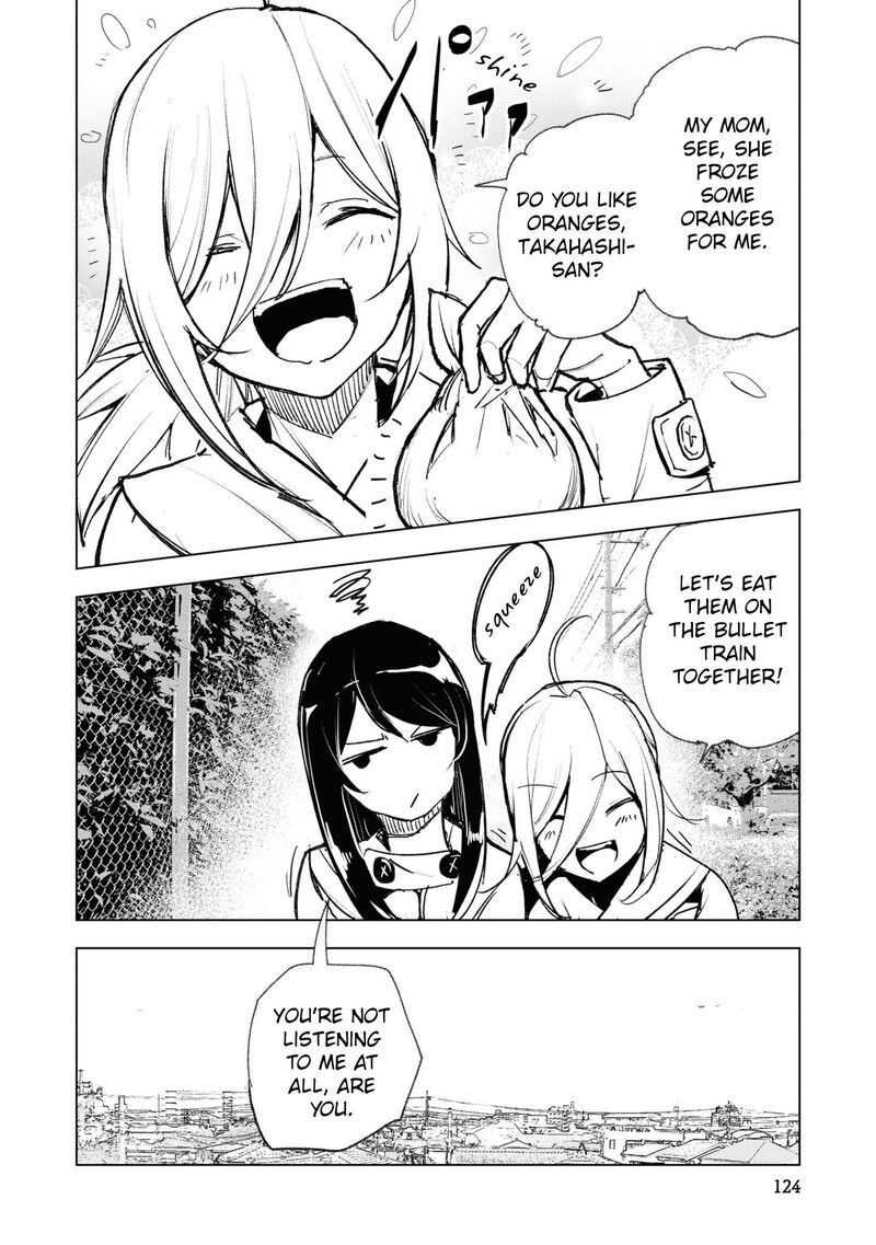 Futsuu To Bakemono 17 2