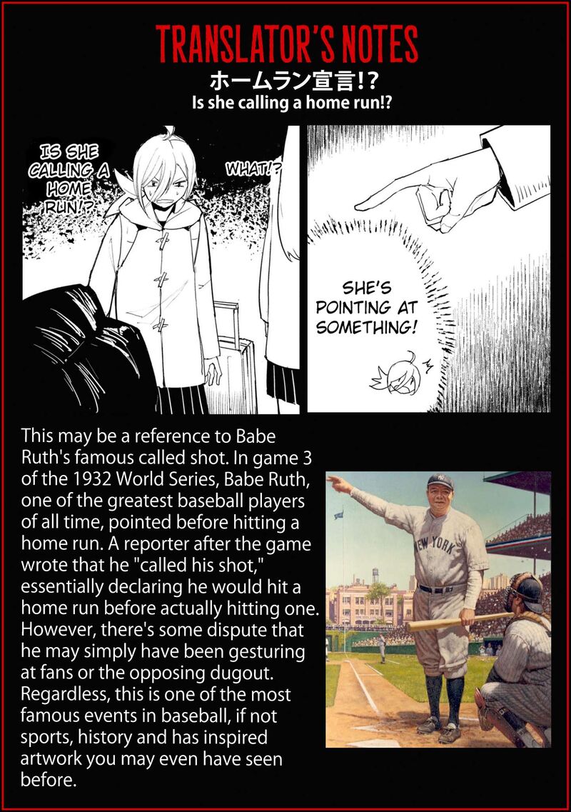 Futsuu To Bakemono 17 21