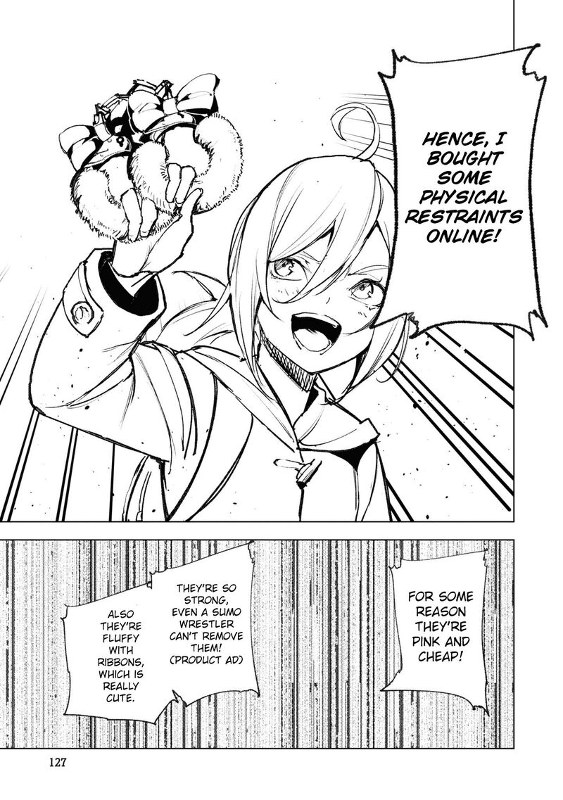 Futsuu To Bakemono 17 5