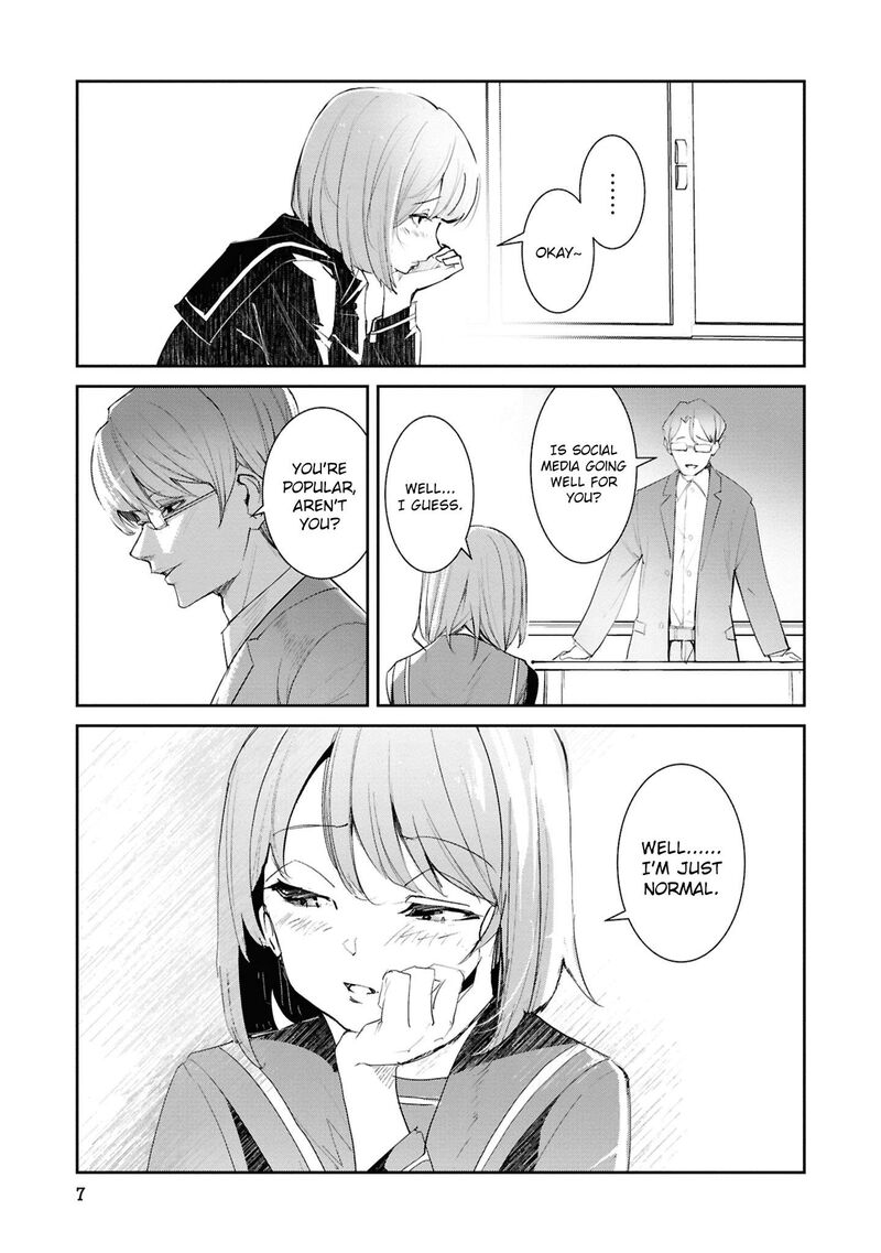 Futsuu To Bakemono 21 3