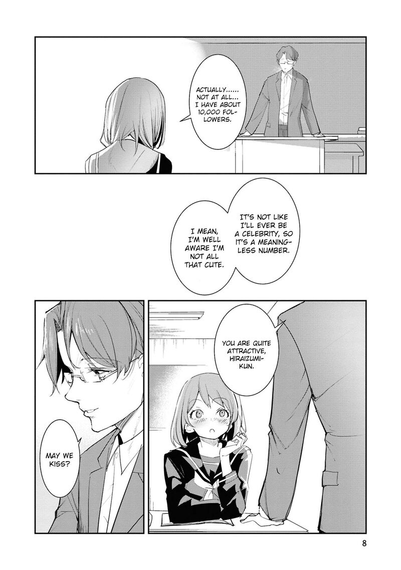 Futsuu To Bakemono 21 4