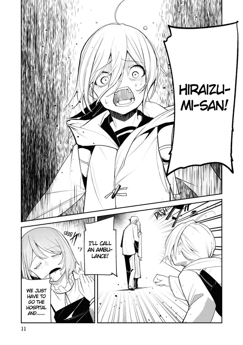 Futsuu To Bakemono 21 7