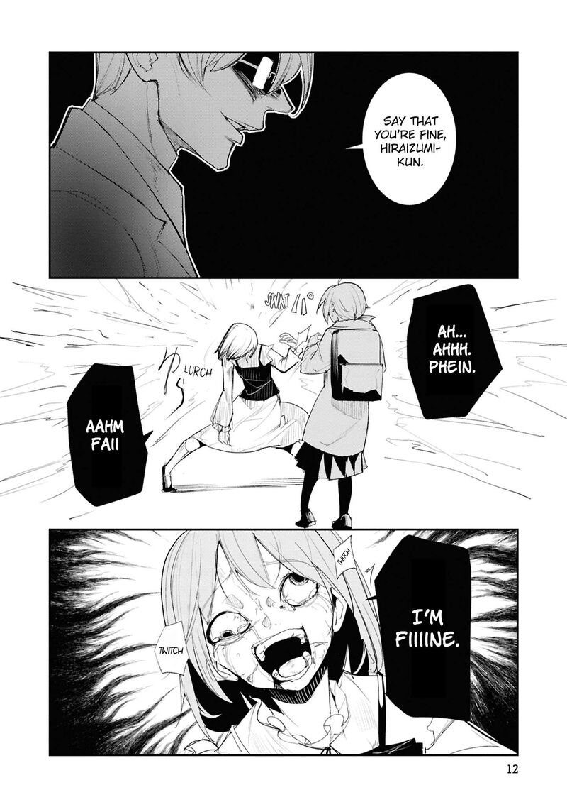 Futsuu To Bakemono 21 8