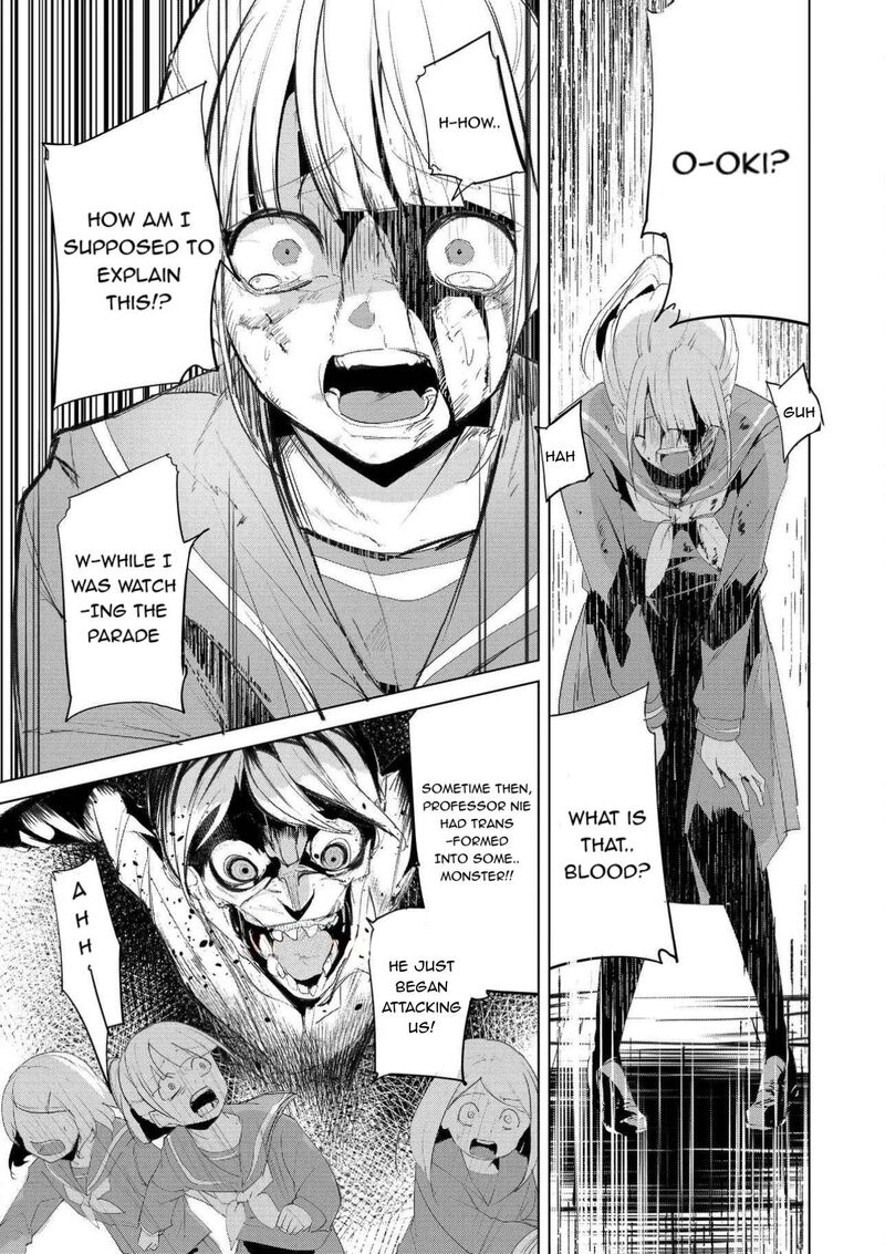Futsuu To Bakemono 26 10
