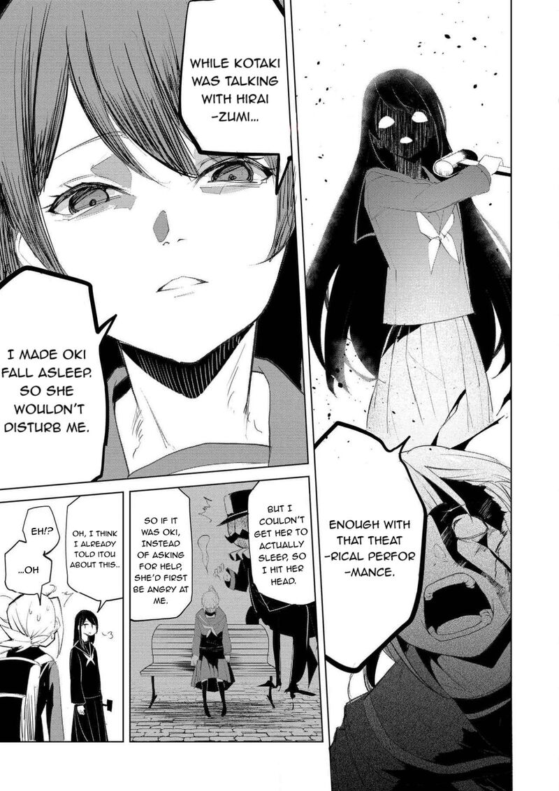 Futsuu To Bakemono 26 14