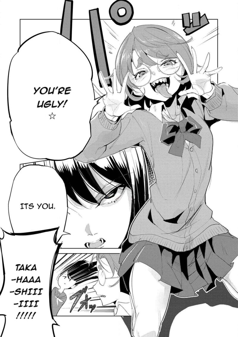 Futsuu To Bakemono 26 16