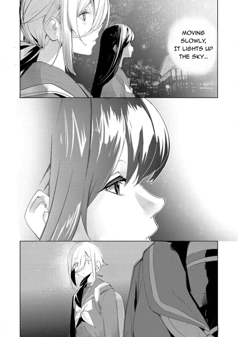 Futsuu To Bakemono 26 3