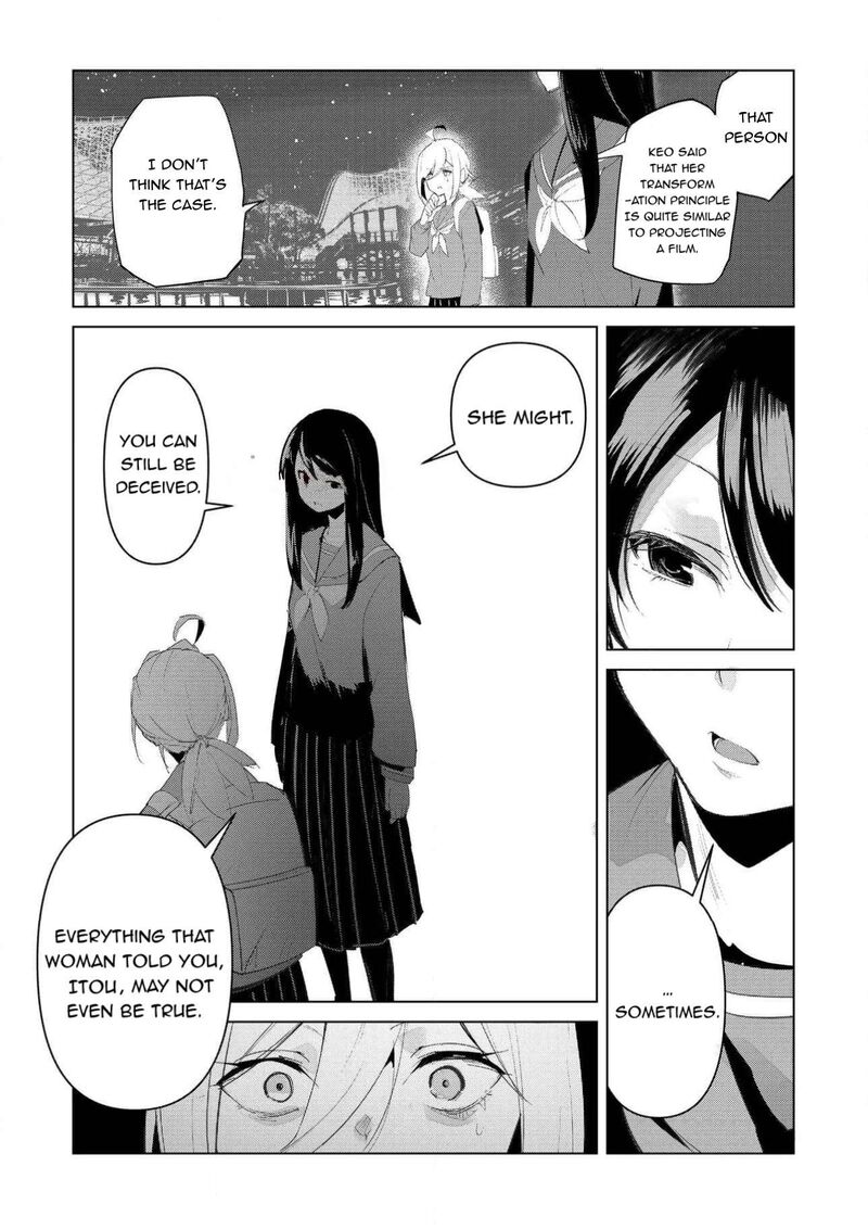 Futsuu To Bakemono 26 6