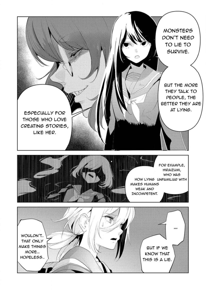 Futsuu To Bakemono 26 7