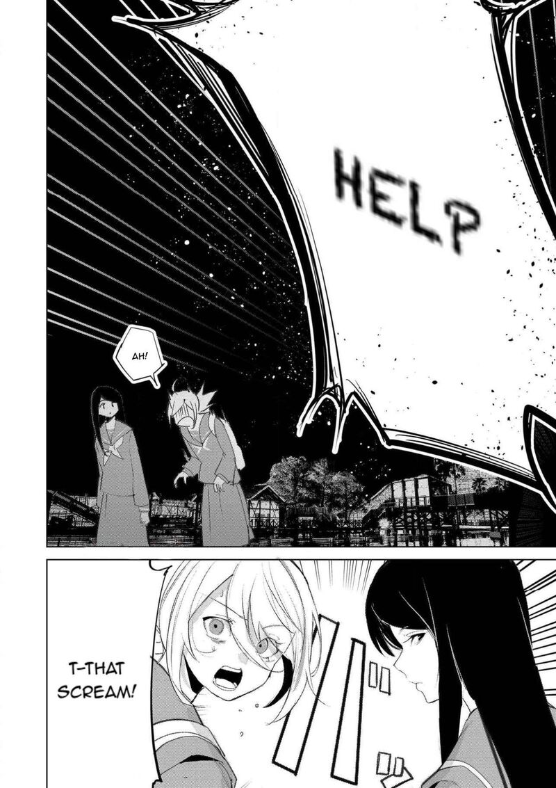 Futsuu To Bakemono 26 9