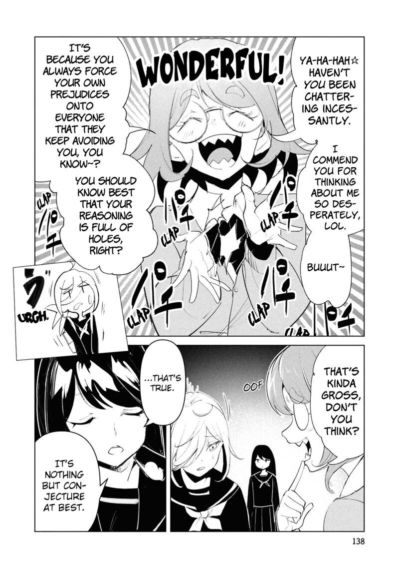 Futsuu To Bakemono 27 11