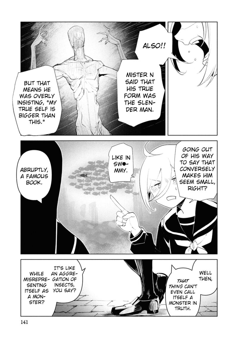 Futsuu To Bakemono 27 14
