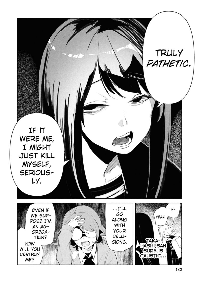 Futsuu To Bakemono 27 15