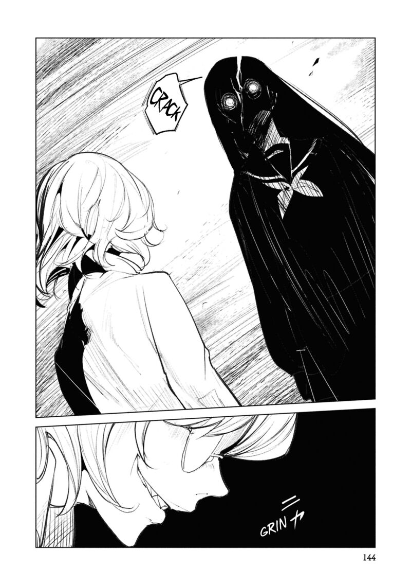 Futsuu To Bakemono 27 17