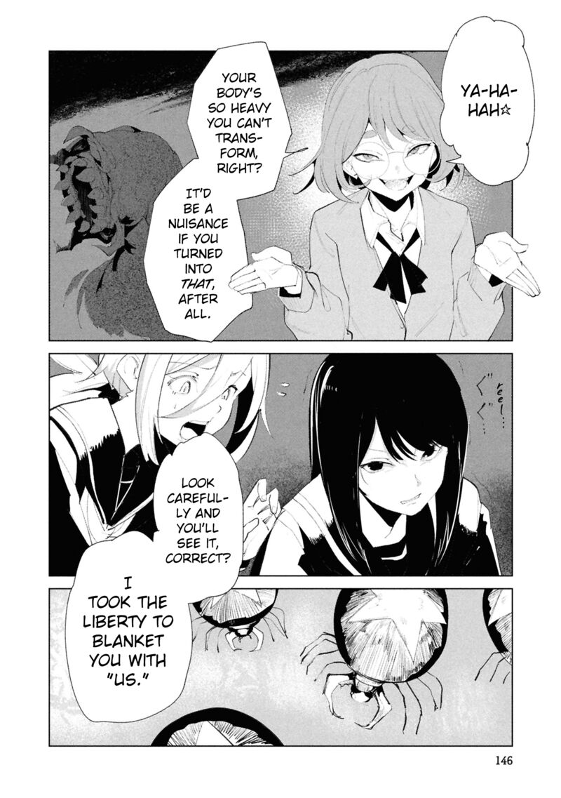 Futsuu To Bakemono 27 19