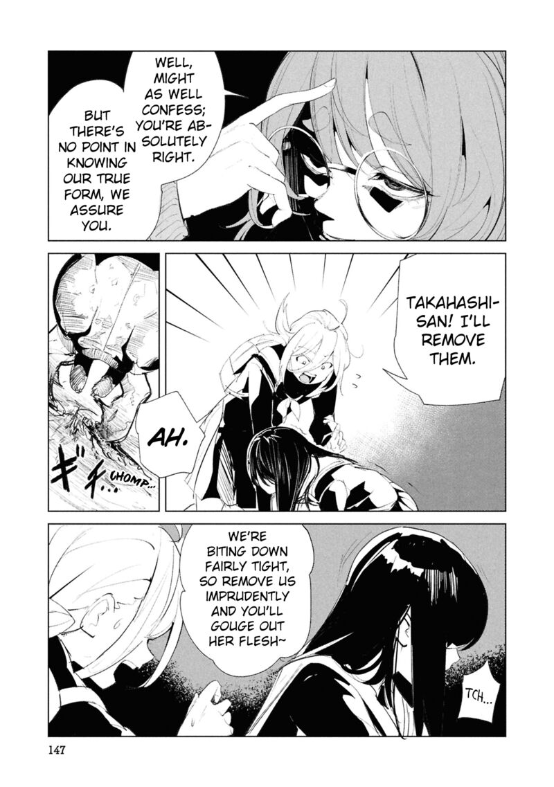 Futsuu To Bakemono 27 20