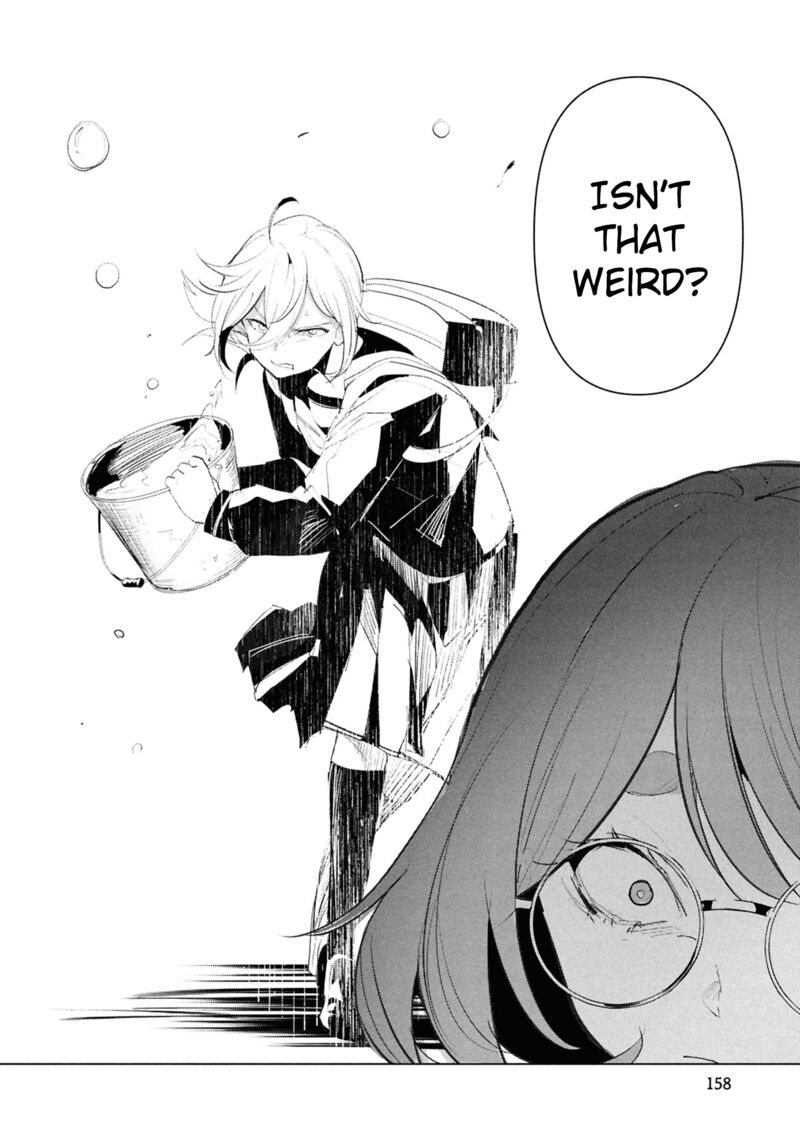 Futsuu To Bakemono 27 31