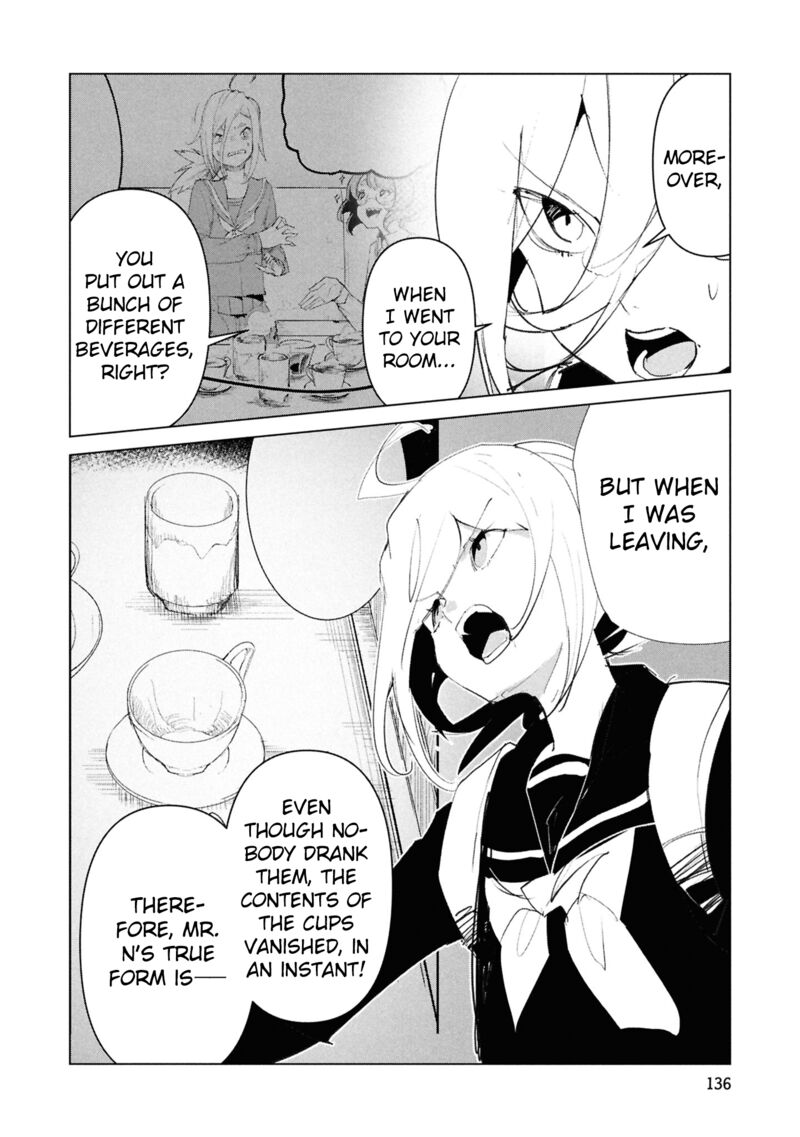 Futsuu To Bakemono 27 9