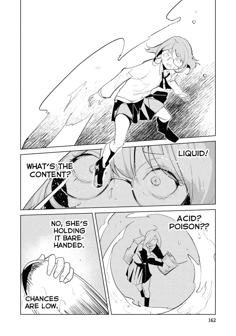 Futsuu To Bakemono 28 3