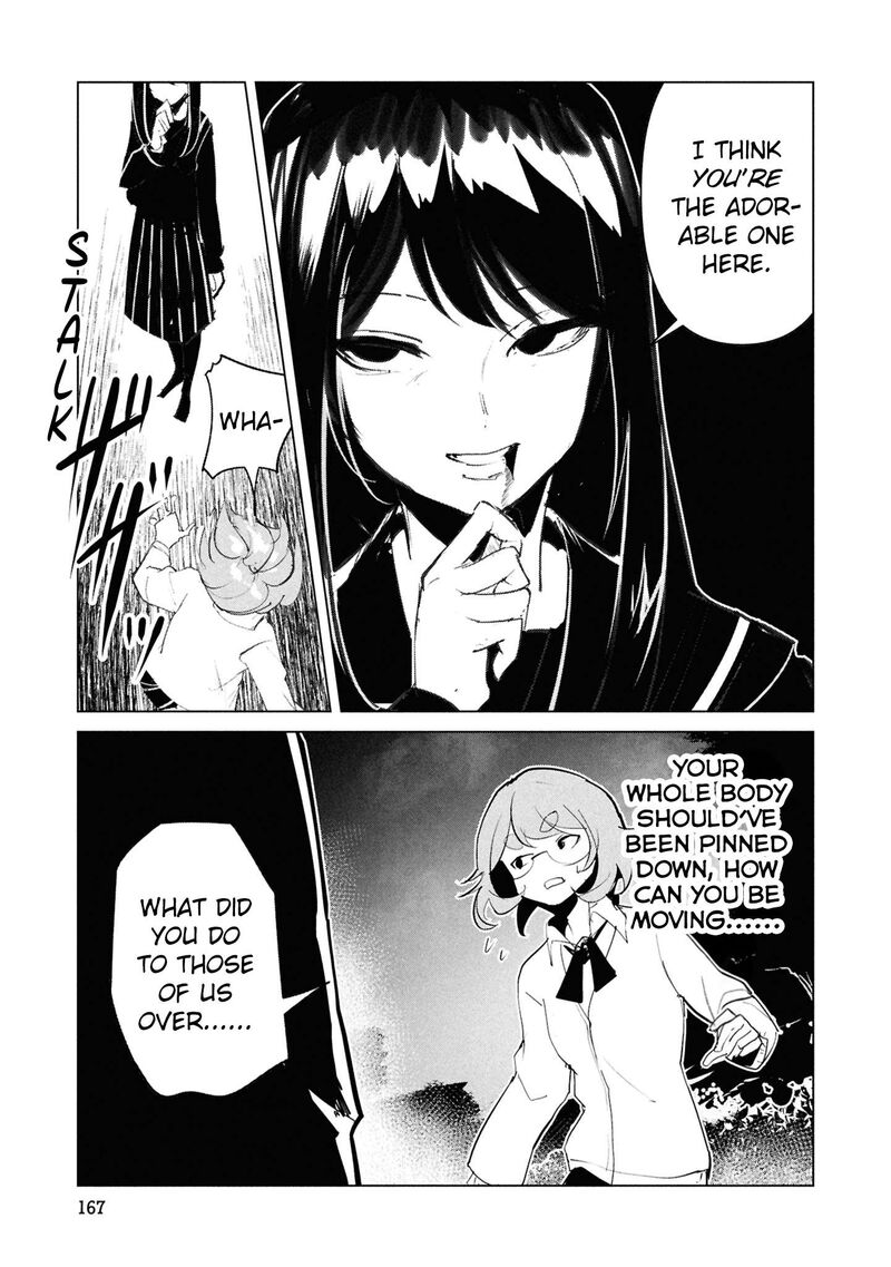 Futsuu To Bakemono 28 8