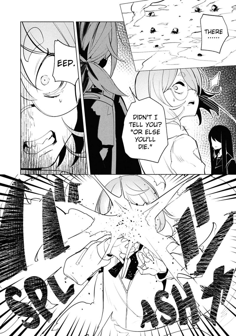 Futsuu To Bakemono 28 9