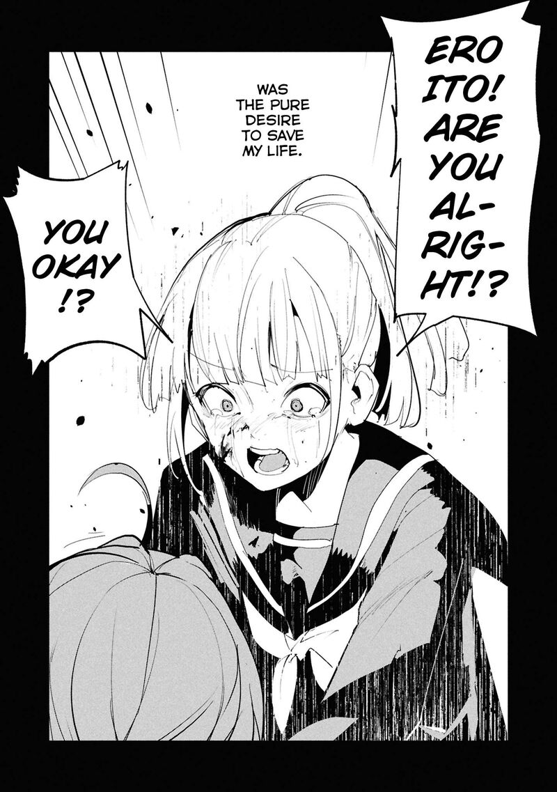 Futsuu To Bakemono 30 10