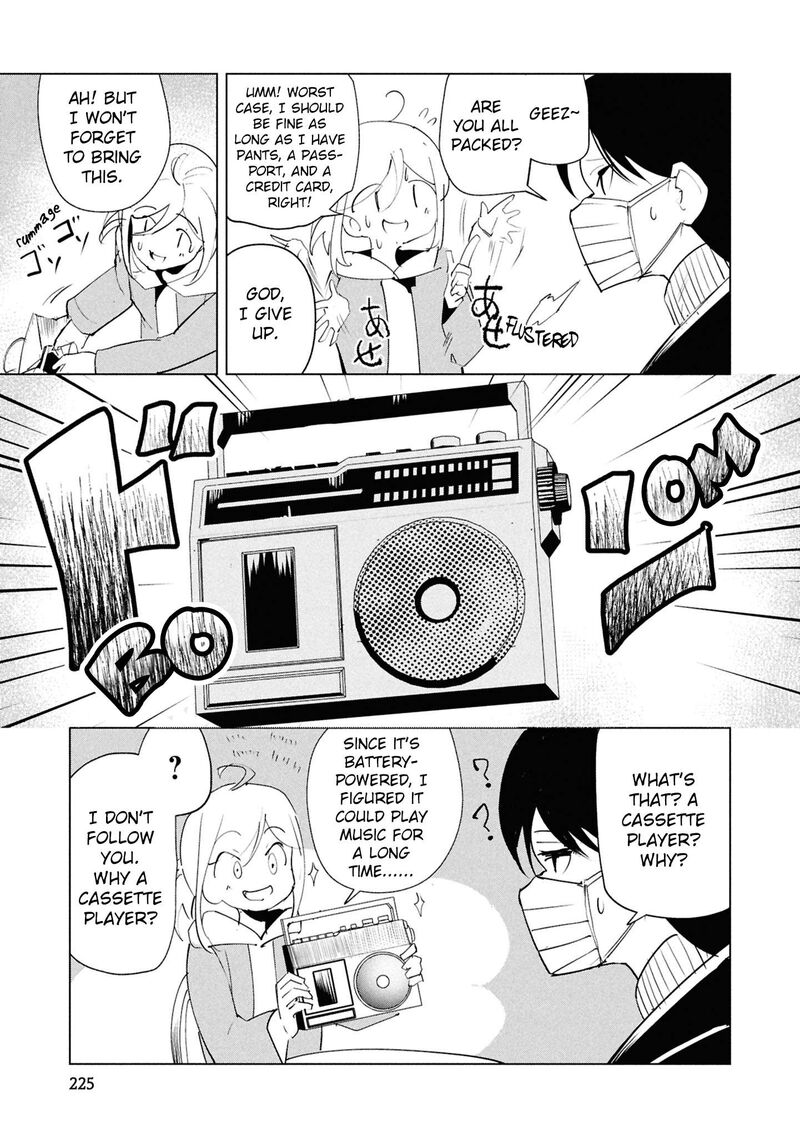 Futsuu To Bakemono 30 21