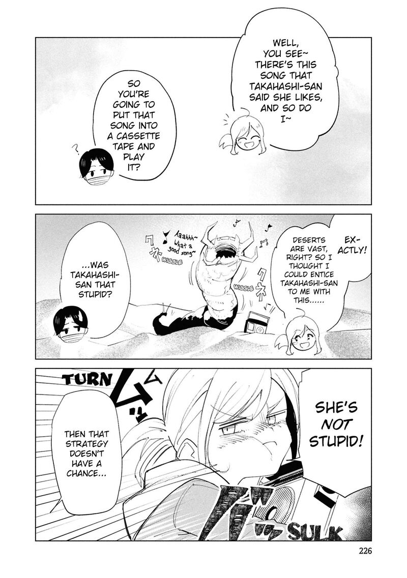 Futsuu To Bakemono 30 22