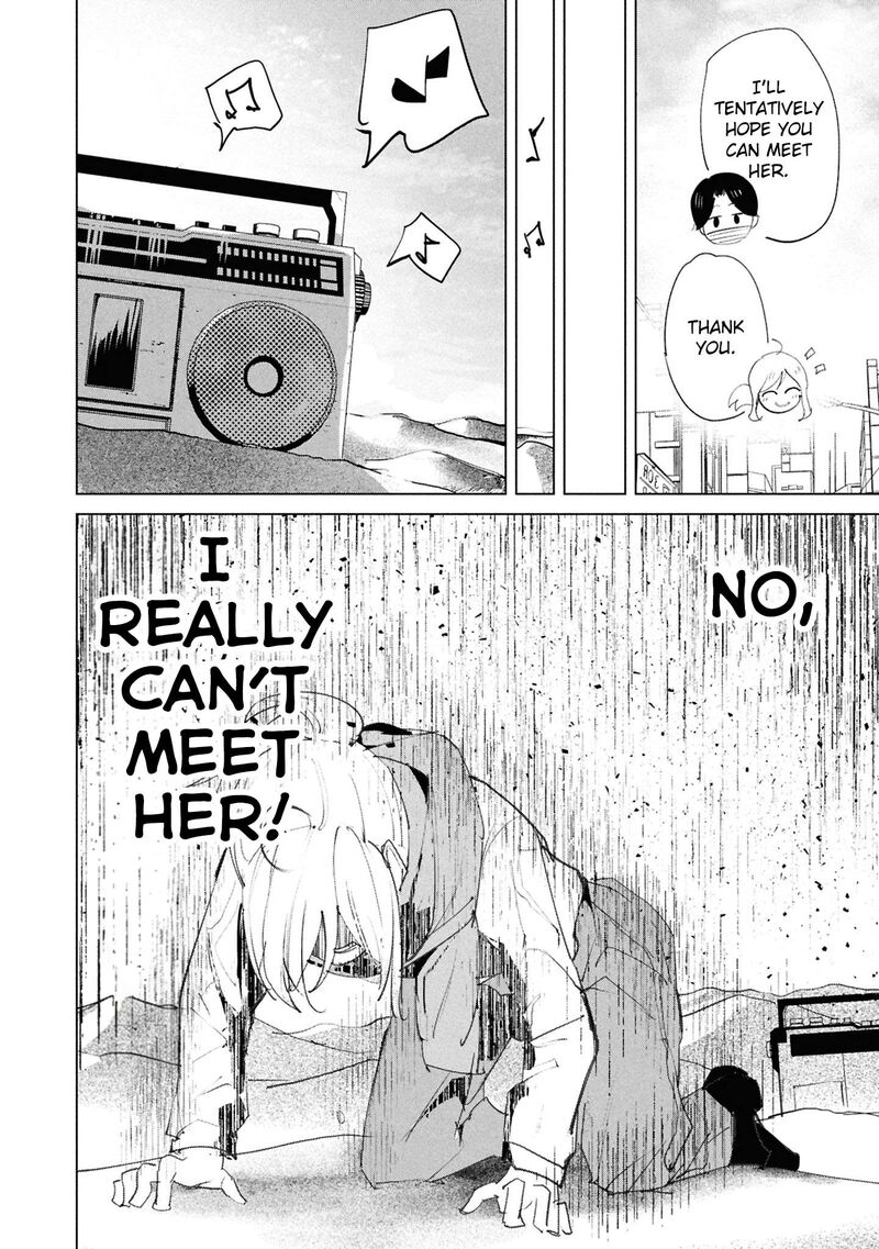 Futsuu To Bakemono 30 26