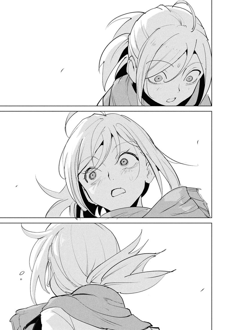 Futsuu To Bakemono 30 29