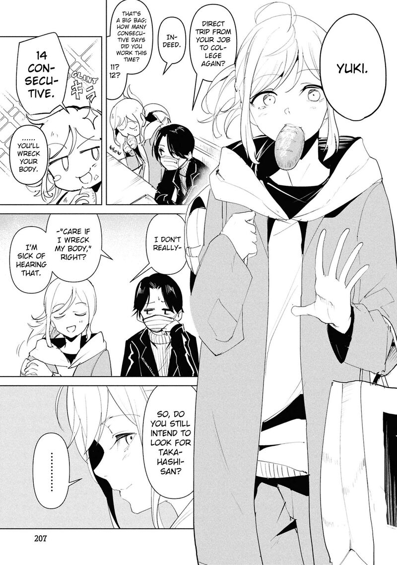 Futsuu To Bakemono 30 3