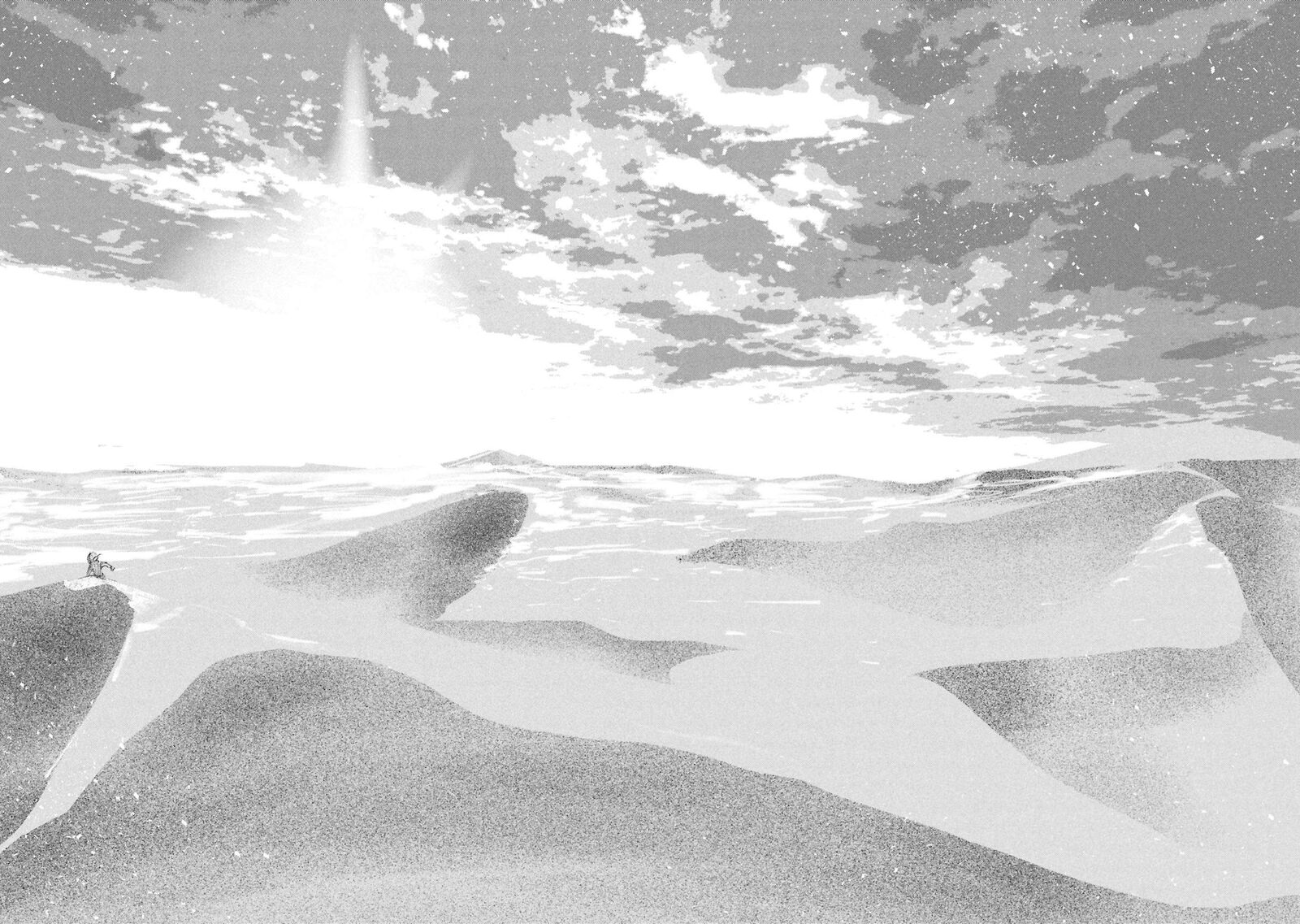 Futsuu To Bakemono 30 30