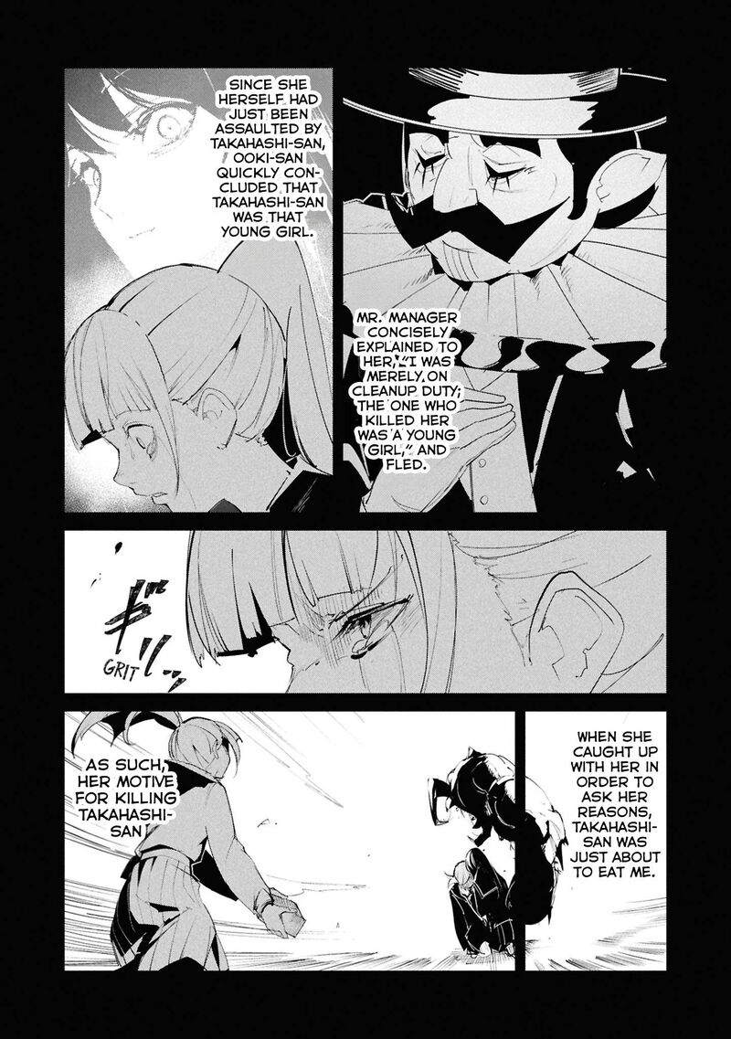 Futsuu To Bakemono 30 9