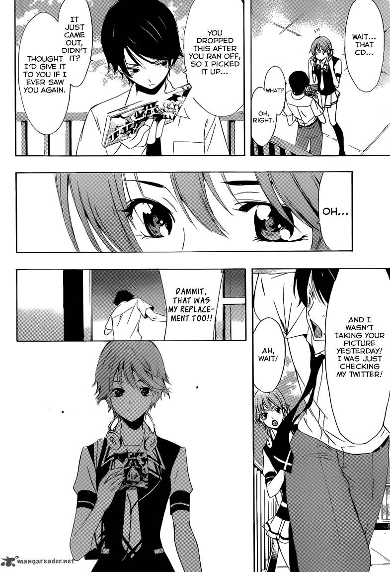 Fuuka 1 21