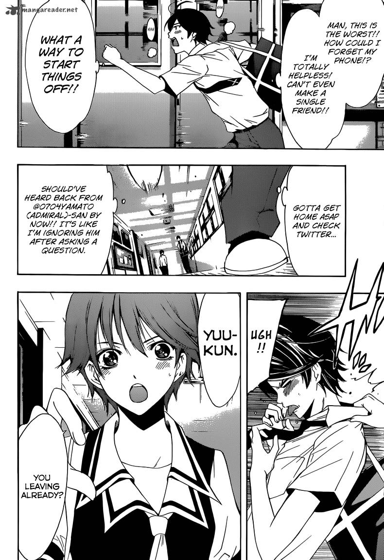 Fuuka 2 11