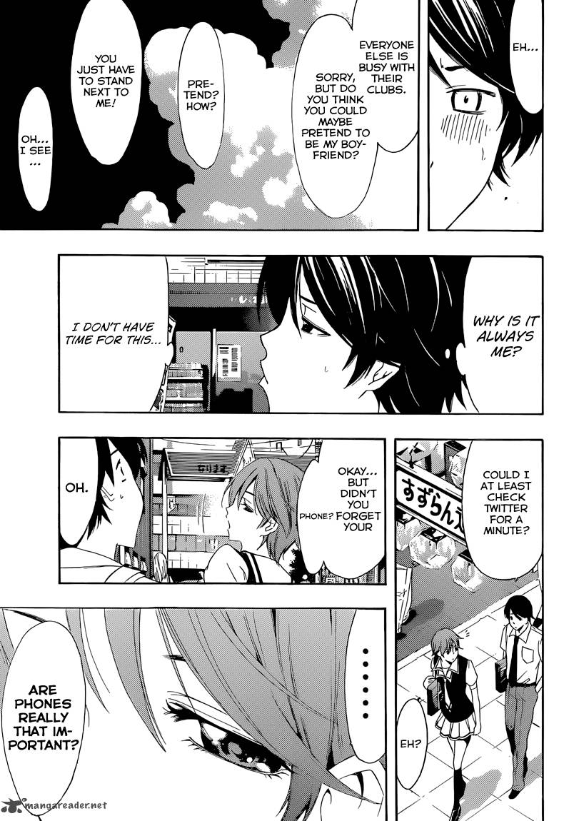 Fuuka 2 14