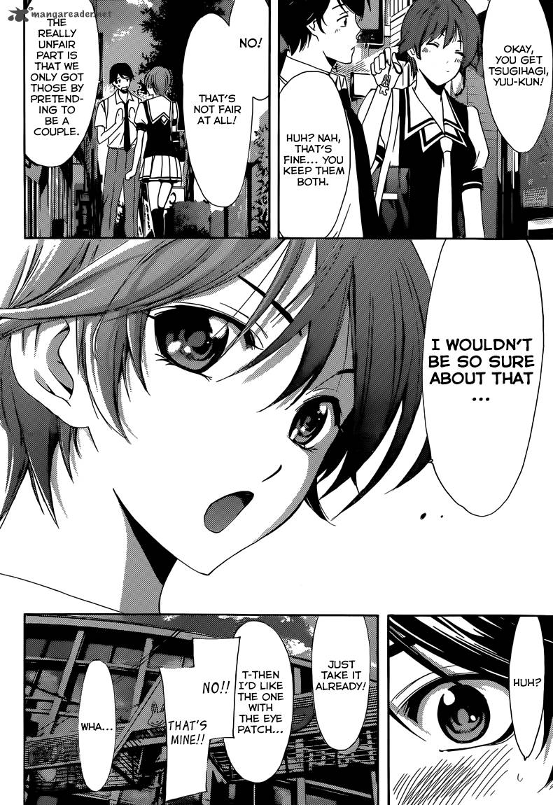 Fuuka 2 21